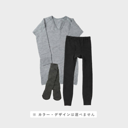 【数量限定】もちはだ 冬じたく3点セット