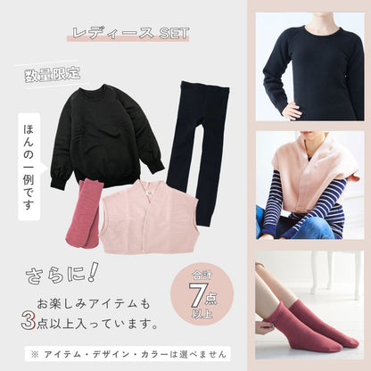 昨年節約を成功させた主婦監修 節電・節約セット