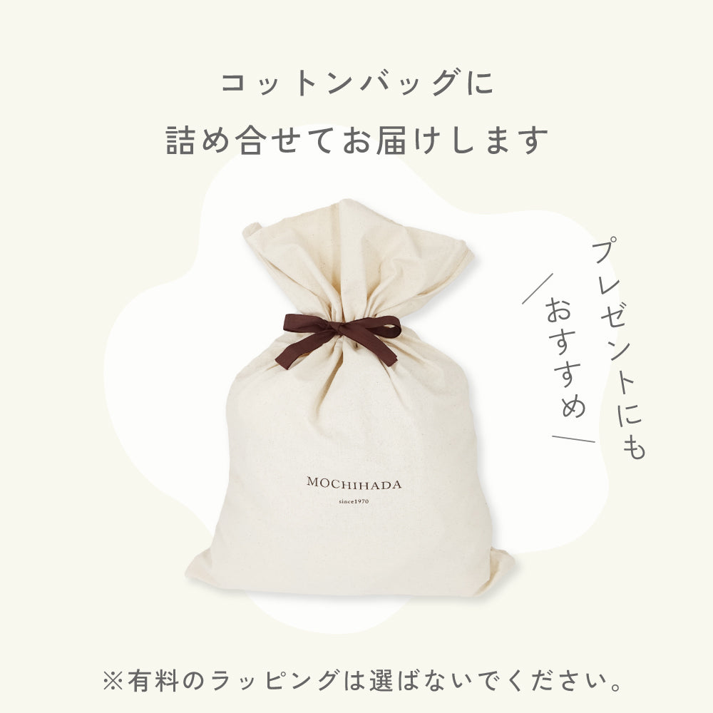 2025年 初夢BAG 3万円セット