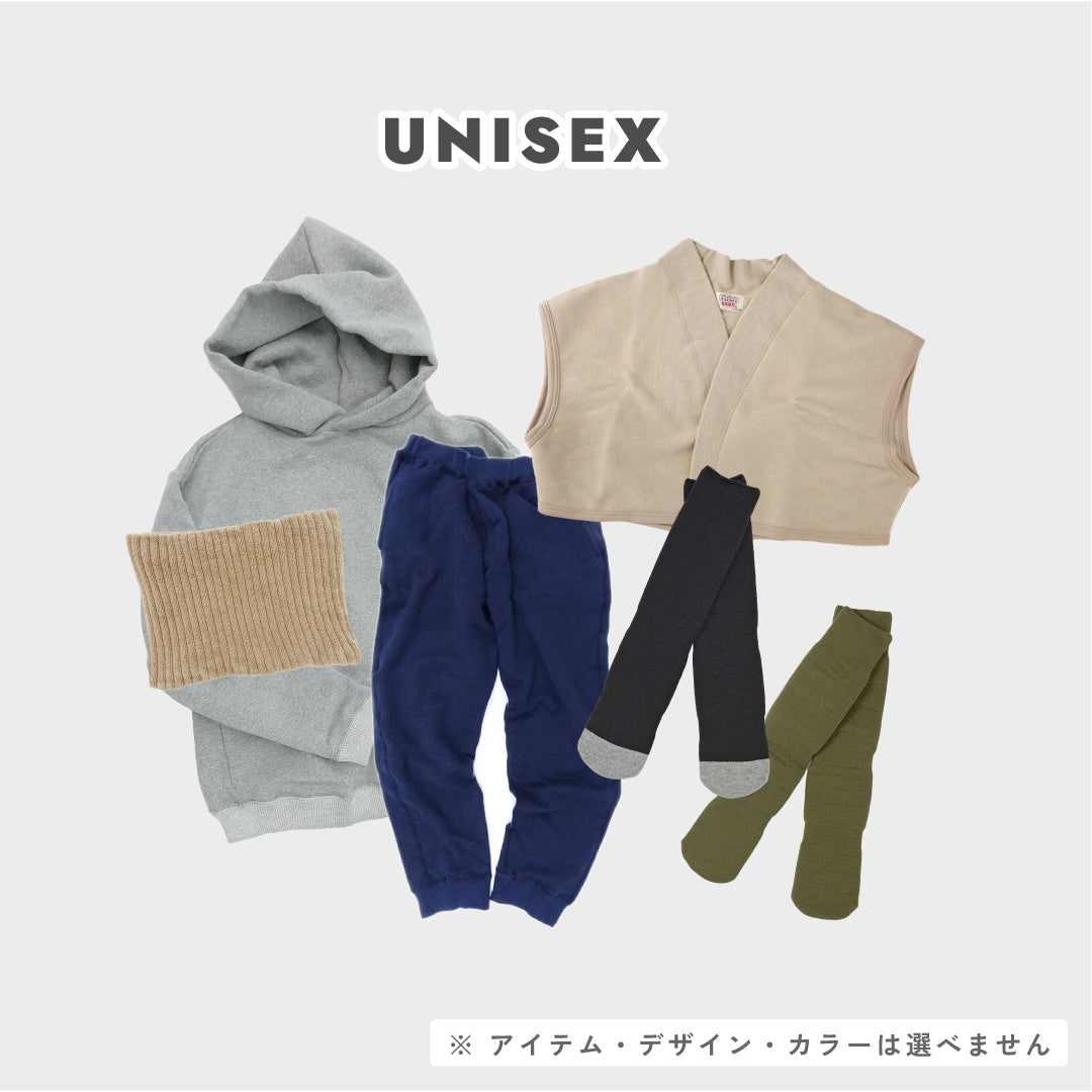 【早割・先行予約】2026年福袋｜お部屋時間に。あったかい幸せで満たされるセット。