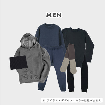 【早割・先行予約】2026福袋｜お部屋でも。外でも。冬の暮らしが好きになるセット