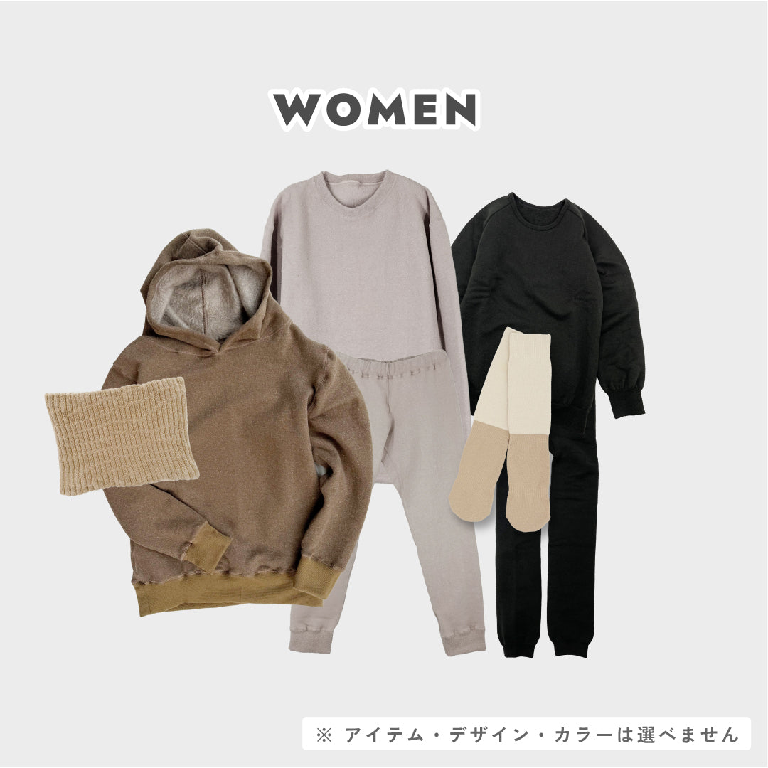 【早割・先行予約】2026福袋｜お部屋でも。外でも。冬の暮らしが好きになるセット