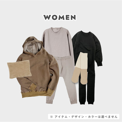 【早割・先行予約】2026福袋｜お部屋でも。外でも。冬の暮らしが好きになるセット