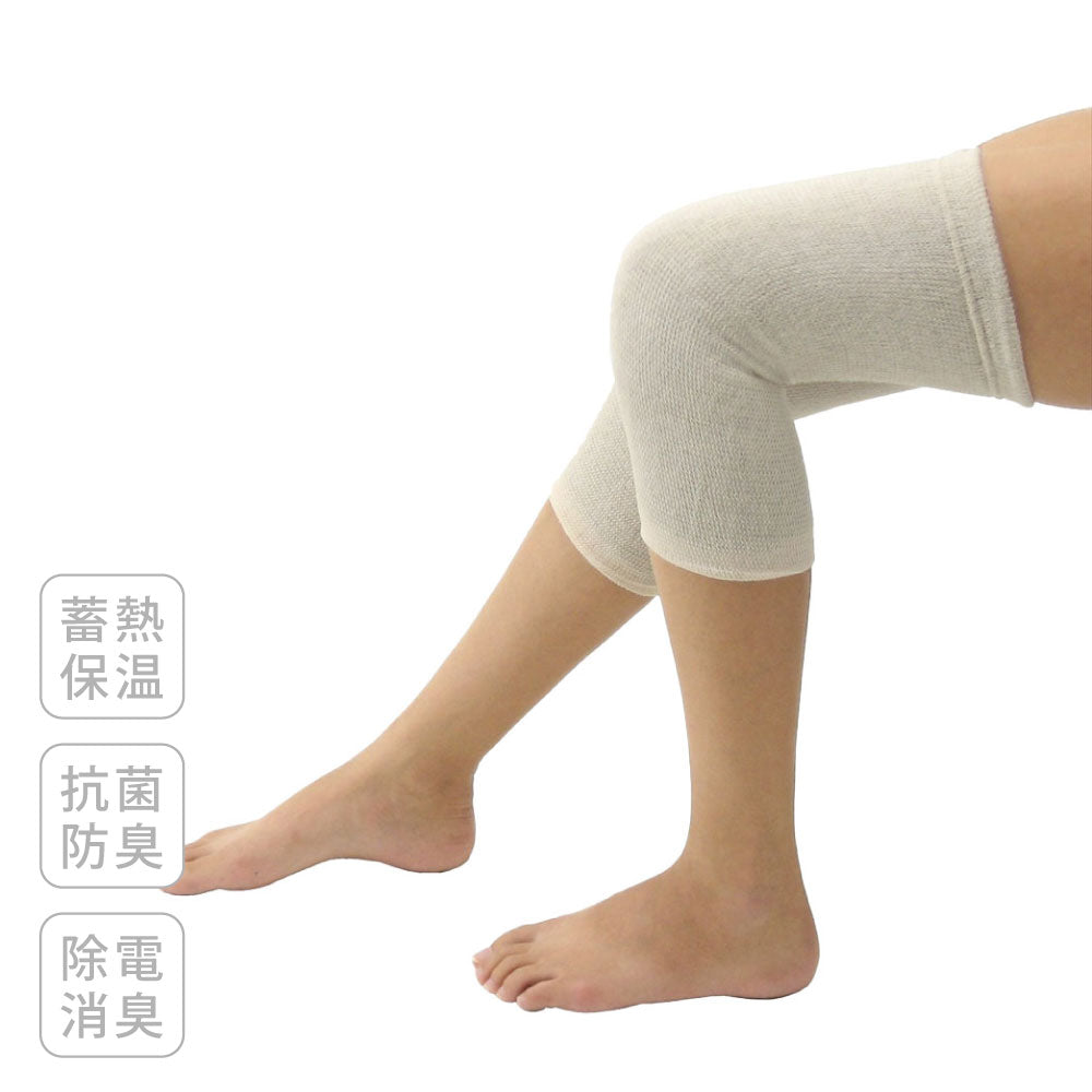 健康爽快 エクスうすいサポーター[ひじ・ひざ兼用] フリー オフホワイト