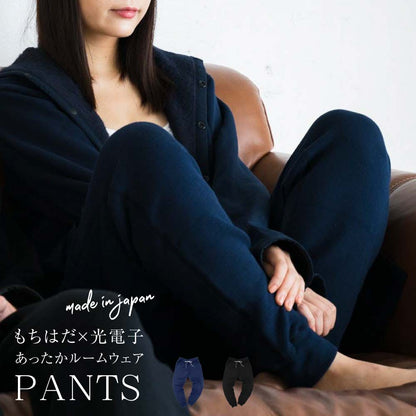 もちはだ×光電子 ルームウェアPANTS