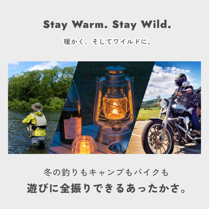 もちジョイ 丸首長袖シャツ 細微厚地