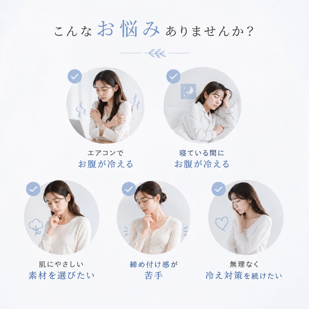 もちまゆ 腹巻 [ ネックウォーマーとしても使える ]