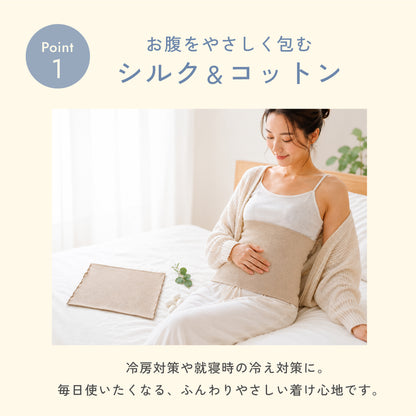 もちまゆ 腹巻 [ ネックウォーマーとしても使える ]