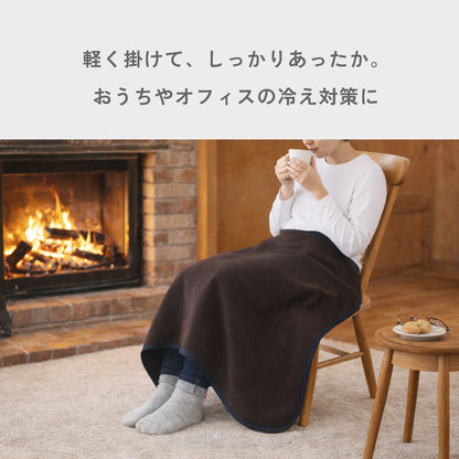 もちはだ 3way ブランケット