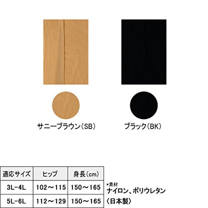 レヴアル ゆったりサイズ ストッキング(5L-6L)