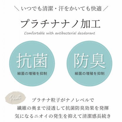 ○5本指タイツ ブラック 80デニール