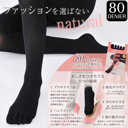 ○5本指タイツ ブラック 80デニール