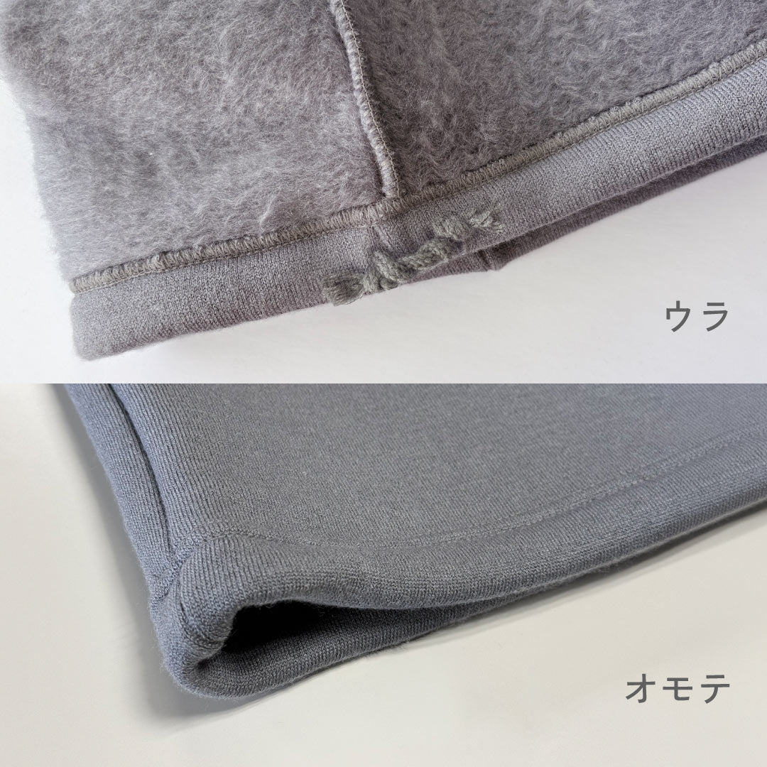 【復刻版】もちはだオーバーパンツ