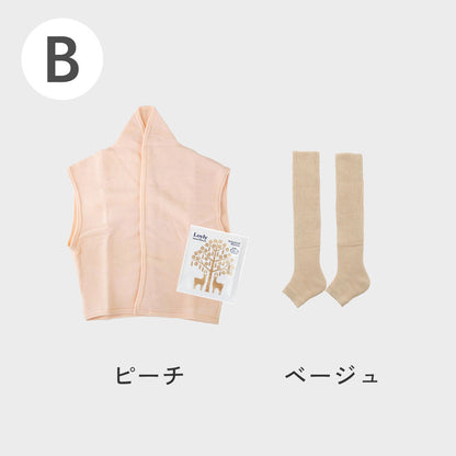 ＜夏の冷房対策フェア＞寝冷えに悩むセット