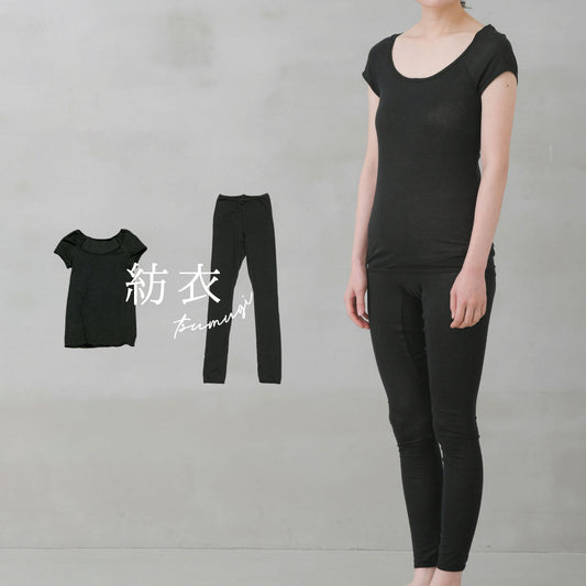 敏感肌も安心 紡衣上下セット<なめらか>綿100